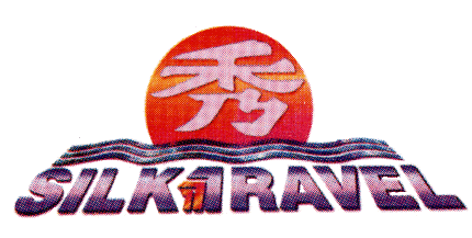 Silk Travel Pte Ltd